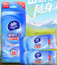 维达（Vinda）杀菌湿巾10片*5包 无酒精小包便携湿纸巾 学生家庭出行 实拍图
