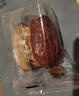 新边界 红枣夹核桃仁葡萄干 抱抱果 什锦枣夹仁500g/袋 (独立分享装) 实拍图