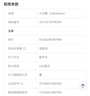 小天鹅（LittleSwan）10KG滚筒洗衣机全自动超薄蒸汽消毒洗智能WIFI高温筒自洁家电补贴一级能效 TG100APUREPRO 滚筒单洗 实拍图
