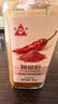 川珍辣椒粉40g玻璃瓶【配料干净】四川朝天干辣椒面火锅蘸料烧烤撒料 实拍图
