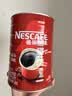 雀巢（Nestle）醇品速溶美式纯黑咖啡粉500g/罐 桶醇不添加蔗糖低卡低脂运动健身 实拍图