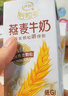 美的（Midea）净水器水龙头过滤器家用自来水滤水器直饮前置过滤器厨房卫生间通用除水垢除余氯双出水可清洗滤芯 一机五芯【四年免换芯】 实拍图