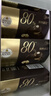 费列罗巧克力礼盒 80%黑巧克力 12粒150g 零食 糖果 生日礼物 伴手礼 实拍图
