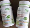 美澳健（MEIAOJIAN）芦荟胶囊大豆膳食纤维西洋参荷叶胶囊润肠通便秘成人中老年清宿便 芦荟胶囊 72粒*2瓶 送2包湿巾 实拍图