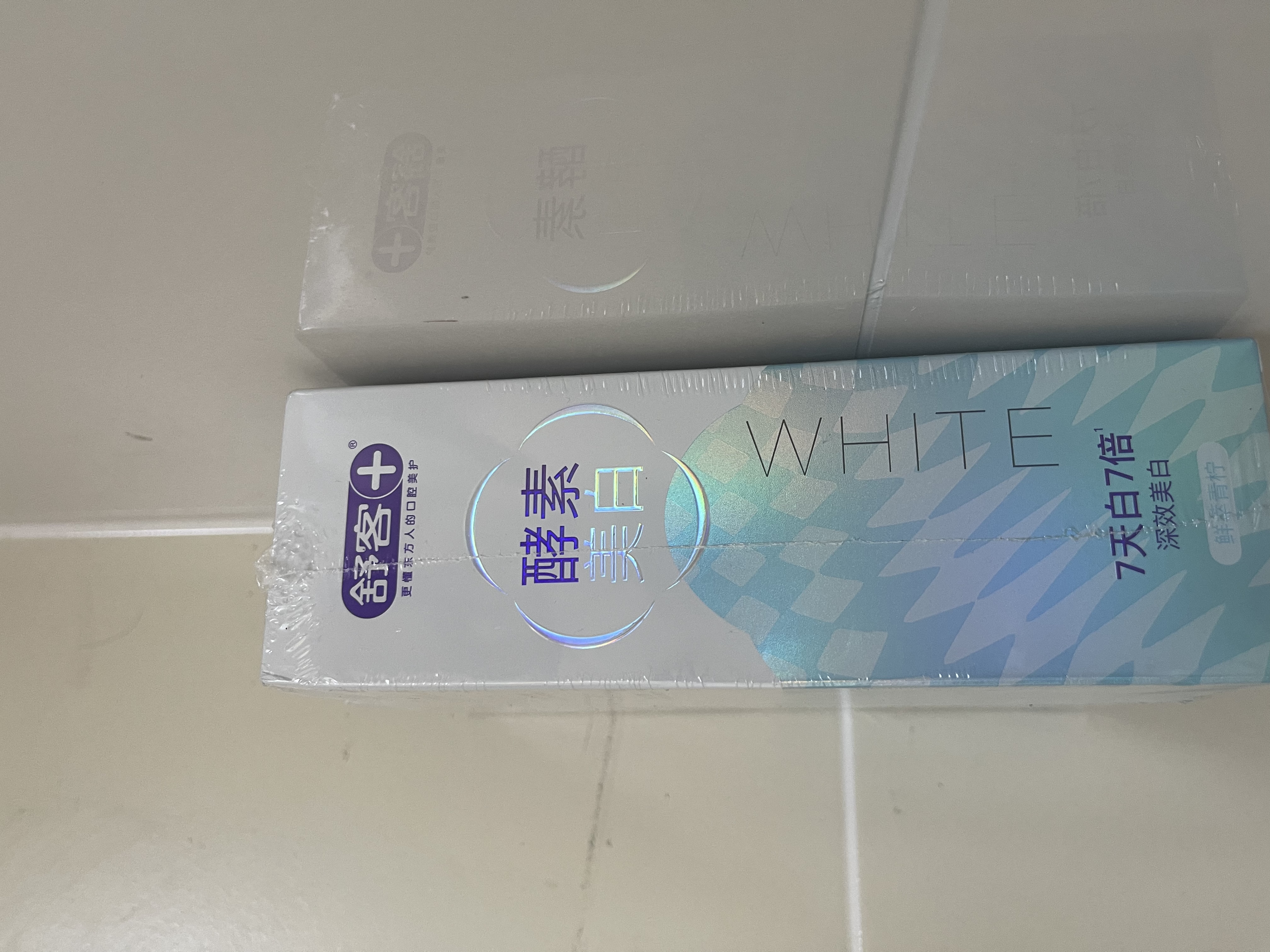 舒客天然酵素牙膏 美白牙齿清新口气 3支共360g青柠香型新老随机发 实拍图