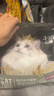 亿迪猫粮冻干幼猫成猫10斤全价英短蓝猫布偶老年猫国产通用全阶段5kg 实拍图