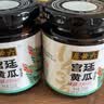六必居 酱菜 宫廷黄瓜 喝粥下饭咸菜 220g 中华老字号 实拍图