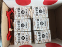隔壁刘奶奶椰椰水牛椰子牛奶125ml*9盒椰乳风味奶下午茶送礼礼盒 实拍图