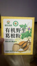 神农金康 葛根粉500g 有机野生葛根粉纯天然0添加无糖 独立小包代餐即冲 实拍图