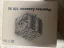 利民（thermalright）Peerless Assassin 120 SE 逆重力6热管 风冷散热器 双塔逆转双C12C风扇 PA120 SE 实拍图