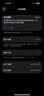 Apple 苹果 iPhone 17/16/15/14/13/12/11/X系列二手手机 规格见质检报告 苹果 iPhone 15 Pro 实拍图