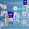 得宝（TEMPO）戴珍珠耳环的少女艺术联名 樱花湿巾 8片*6包 杀菌率99.9% 便携款 实拍图