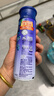 伊利安慕希AMX长白山蓝莓味酸奶230g*10瓶 礼盒装 实拍图