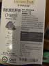 爷爷的农场有机紫苏籽油食用油110ml 热炒凉拌辅食油 赠婴儿宝宝辅食谱 实拍图