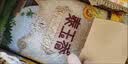 福临门 泰玉香大米 一品香米 10斤*4 40斤整箱装 实拍图