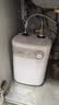 美的（Midea）【珐琅无缝内胆】5升储水式电热水器小厨宝家用洗碗洗菜安全1650W速热厨房台下热水宝F05-15A1(S) 实拍图