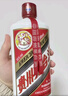 茅台飞天 53%vol  500ml 贵州茅台酒（带杯）【需预约购买】 实拍图