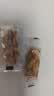 三只松鼠混合口味小麻花500g箱装芝麻麻辣海苔竹盐中式糕点点心下午茶酥脆 实拍图
