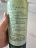 七鲜 绯红芭乐风味啤酒500ml 晒单实拍图