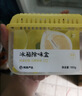 网易严选冰箱除味盒大大盒 抑菌清洁除味剂除臭剂重异味除菌 实拍图