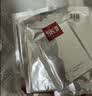 SK-II前男友面膜10片补水保湿紧致sk2护肤化妆套装礼盒七夕情人节礼物 实拍图