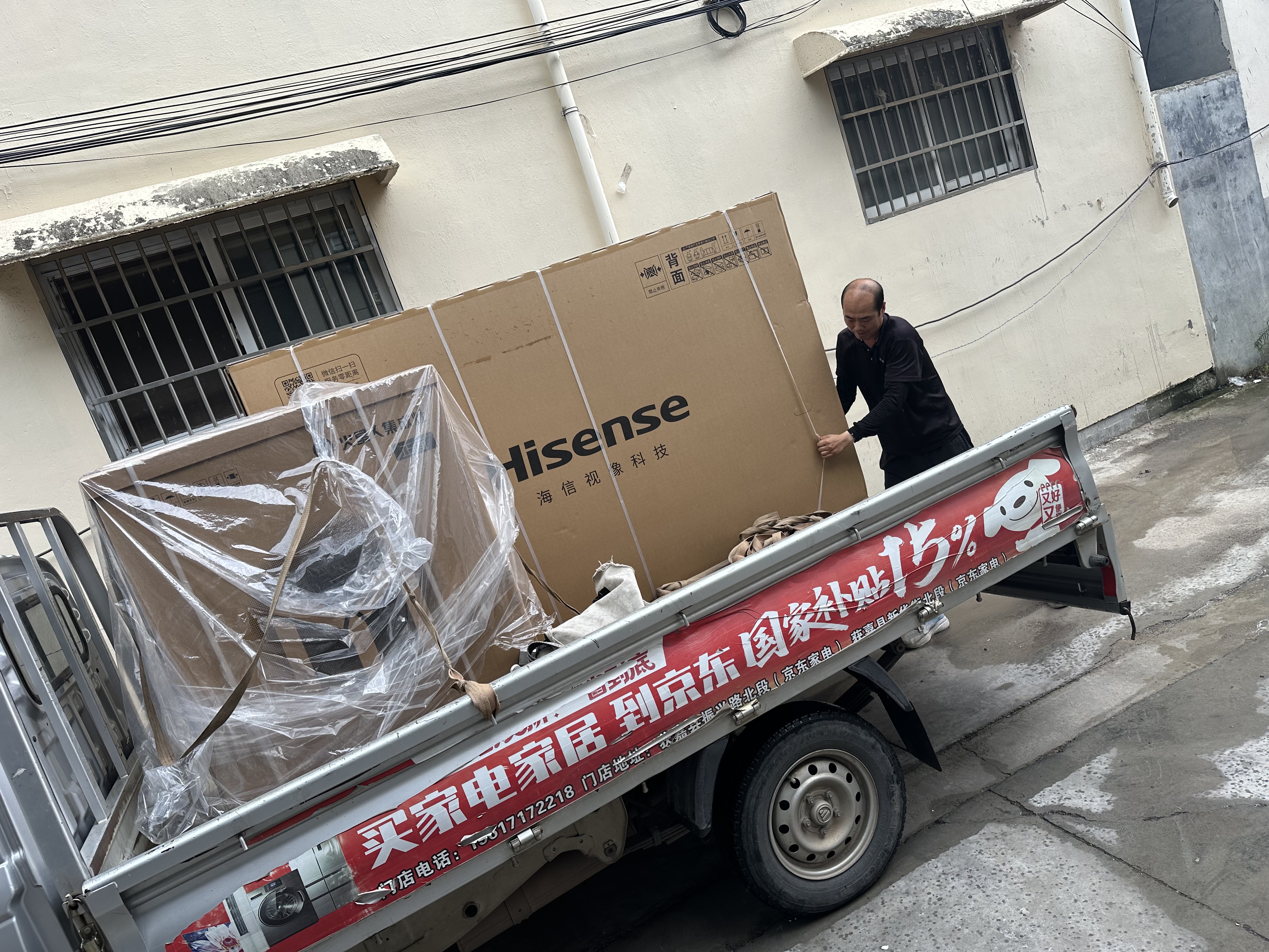海信电视大薄荷E52S 100吋 抗反光墨晶屏U+MiniLED 59mm超薄 高刷180Hz 杜比全景声 一级能效国家补贴 100英寸 实拍图