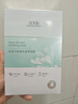佰草集润泽兰舒缓高保湿面膜6片舒缓保湿补水淡化细纹七夕情人节礼物 实拍图