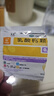 【5盒装】利宝乳酸钙颗粒12袋 用于预防和治疗钙缺乏症 儿童钙补充0-1-3岁婴儿钙冲剂液体钙 实拍图