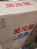 金龙鱼 食用油 葵花籽清香型食用植物调和油5L*4 实拍图