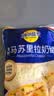 妙可蓝多马苏里拉芝士碎450g*2 奶酪碎 焗饭披萨拉丝烘焙原料 实拍图
