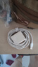 倍思Type-c数据线6A超级快充100W/88W/66W/40W适用华为荣耀小米安卓手机平板充电Pura80/Mate70/60 2米 实拍图