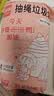 利得抽绳垃圾袋印花45*50cm100只双面2丝大卷厨房免撕自动收口 实拍图