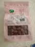 十月稻田 新疆灰枣 500g 若羌大枣 红枣 桂圆银耳煲汤煮粥泡水 即食零食 实拍图
