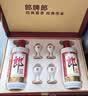 郎酒 郎牌郎酒 酱香型白酒 53度 500mL*2瓶 礼盒装 实拍图