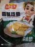 冻品先生 安井 香酥带鱼 800g 酥脆鱼干带鱼 油炸小吃方便菜 空气炸锅食材 实拍图