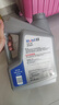 美孚（Mobil）全合成汽机油5W-30 SP级4L美孚1号极光银汽车保养京东养车自营 实拍图