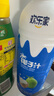欢乐家椰子汁1L*6瓶 杨幂代言 果肉+椰汁植物蛋白饮料果汁 礼盒送礼 实拍图