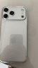 品胜【相机键全包|气囊升级】适用iPhone17ProMax手机壳苹果17ProMax保护套晶透耐磨简约气囊防摔壳 实拍图