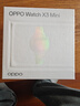 OPPO Watch X3 Mini 星光银 eSIM版【国家补贴】oppo手表 智能手表 高精度健康传感器 身心状态评估 实拍图