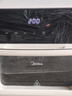 美的（Midea）空气炸锅加大升级款炸烤一体机大容量可视化触屏多层免翻面 米白色 12.5L 【双层隔热玻璃+触控大彩屏】 实拍图