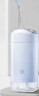 京东京造便携式冲牙器便携【配3喷嘴】抽拉洗牙器水牙线超声波洁牙器牙齿预防牙结生日七夕情人节礼物 实拍图