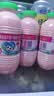 李子园成毅同款甜牛奶饮品低脂低糖草莓牛奶 225ml*20瓶整箱早餐下午茶 实拍图