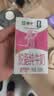 蒙牛脱脂纯牛奶250ml*24盒 零脂肪早餐健身减脂送礼礼盒 实拍图