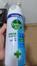 滴露（Dettol）消毒喷雾454ml鞋子除臭杀菌喷雾除臭剂马桶消毒床单除菌家用铃兰 实拍图