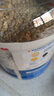 精力沛燕麦片1500g/罐 纯谷物即食冲泡高纤蛋白营养早餐俄罗斯进口原料 实拍图