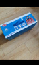 光明【新鲜日期】纯牛奶250ml*24盒 3.2g原生乳蛋白 营养早餐京东自营 实拍图