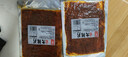 源氏老式大辣片148g/香辣味 网红怀旧解馋零食小吃儿时豆皮辣条 实拍图