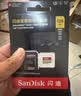 闪迪（SanDisk）128GB TF(MicroSD)内存卡4K极速金卡A2 V30 U3兼容大疆Pocket3/4P/Action 6运动相机/无人机存储卡 实拍图