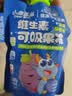 小鹿蓝蓝可吸果冻组合多口味360g含6袋 儿童宝宝零食果汁蓝莓水蜜桃果冻 实拍图