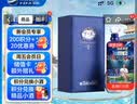 洋河梦之蓝M9  52度 500ml 单瓶装 绵柔浓香型白酒 中秋送礼 实拍图